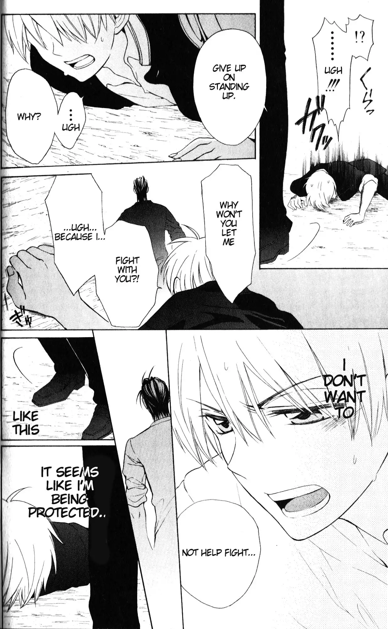 Oresama Teacher Chapter 49 28